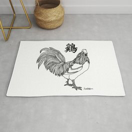 Year of the Rooster Rug