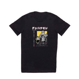 Danhause Kanji Poster T Shirt