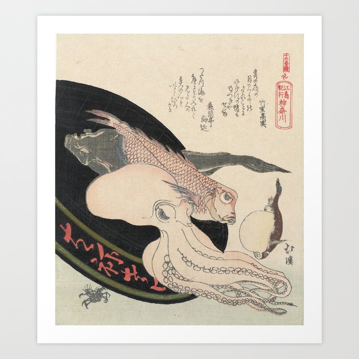 Kanagawa, Totoya Hokkei, c. 1890 Art Print