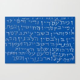 Biblical fragment background Canvas Print
