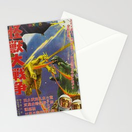 Godzilla 15 Stationery Card