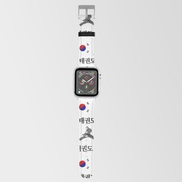 Taekwondo Fighter Martial 태권도 South Korea Flag  Apple Watch Band