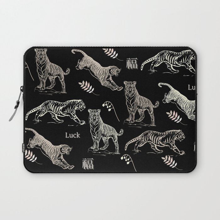Tigers (Black) | A Sign of Strength and Power Laptop Sleeve