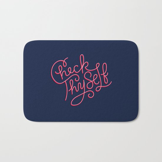 Check Thyself Bath Mat