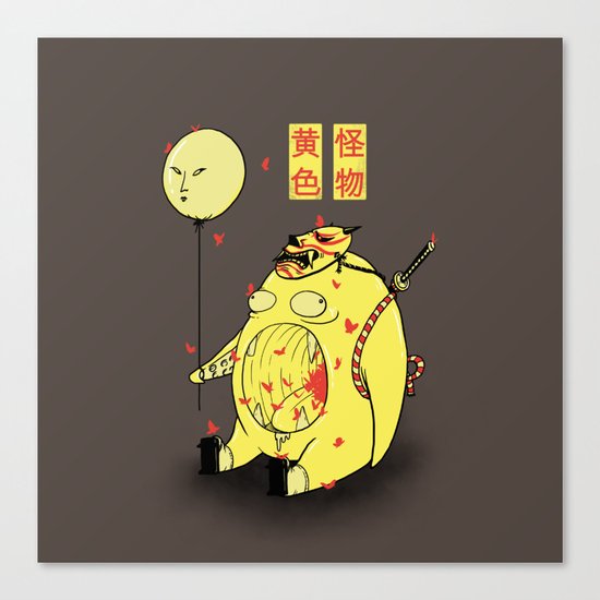 My Yellow Monster Canvas Print
