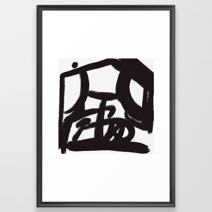 Zen - solid black 05 Framed Art Print