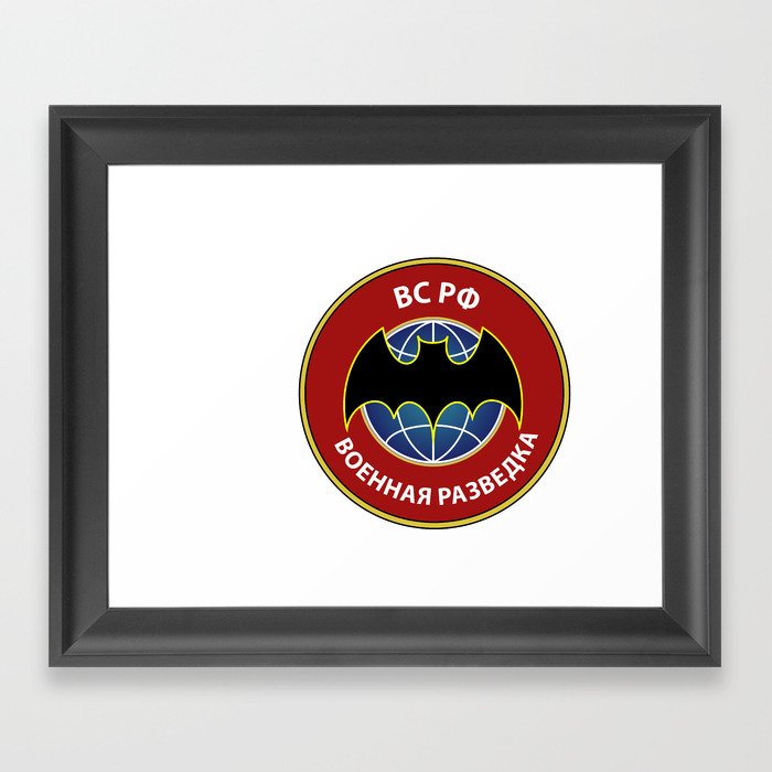 Russian Spy Organization Framed Art Print by MichaelCurry | Society6