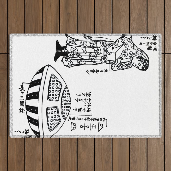 Japanese UFO Legend Utsuro-bune 'hollow ship' Outdoor Rug