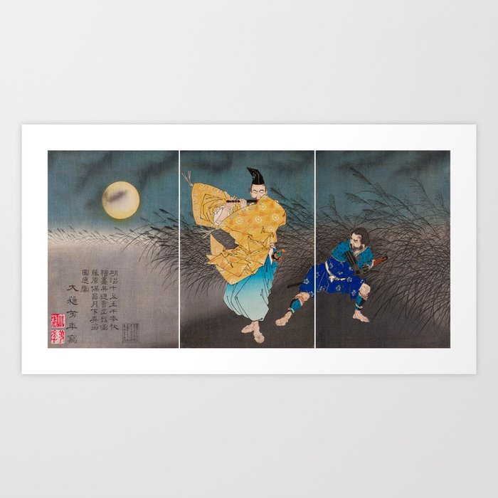Fujiwara Yasumasa Playing the Flute by Moonlight by Tsukioka Yoshitoshi Art Print