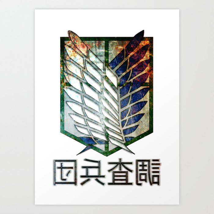 Attack On Titan Symbol Logo Anime Art Print By Otakupokevision