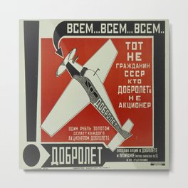 Vintage poster - Soviet Union Metal Print | Advertising, Fun, Retro, Classic, Colorful, Propaganda, Russian, Painting, Cccp, Ussr 