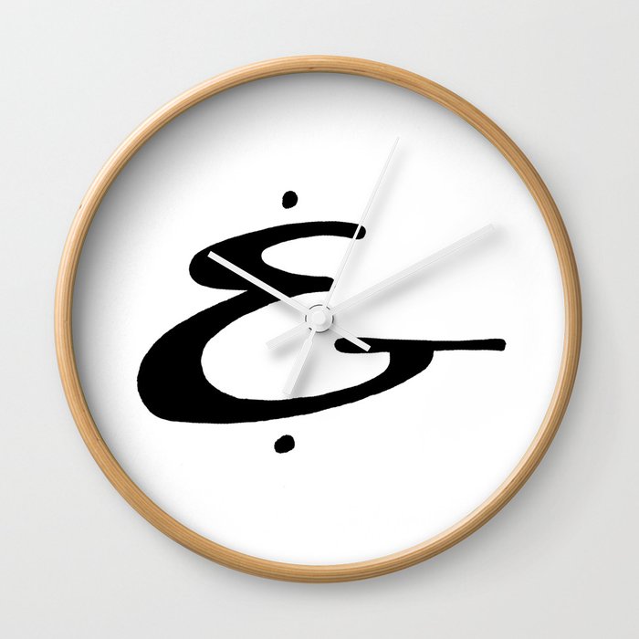 Mr. Ampersand Wall Clock