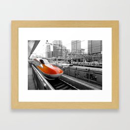 Tokyo Station Shinkansen Framed Art Print
