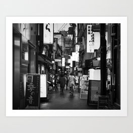 Osaka Art Print