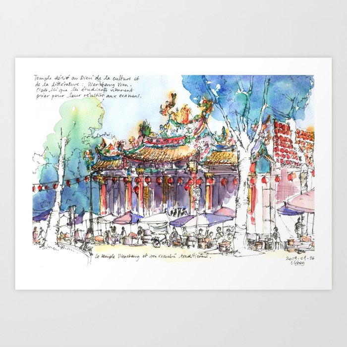 A famous temple and it traditional market in Taipei Art Print