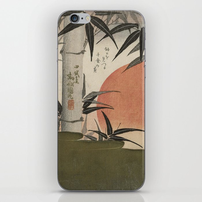 Bamboo and rising sun (1829)  iPhone Skin