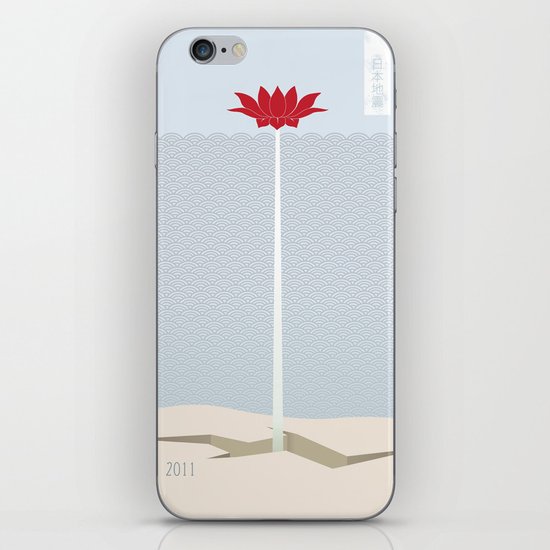 Japan Earthquake 2011 no.1 iPhone & iPod Skin