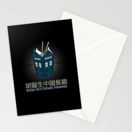Doctor Hu's Chinese Takeaway (Dr Who) Stationery Cards