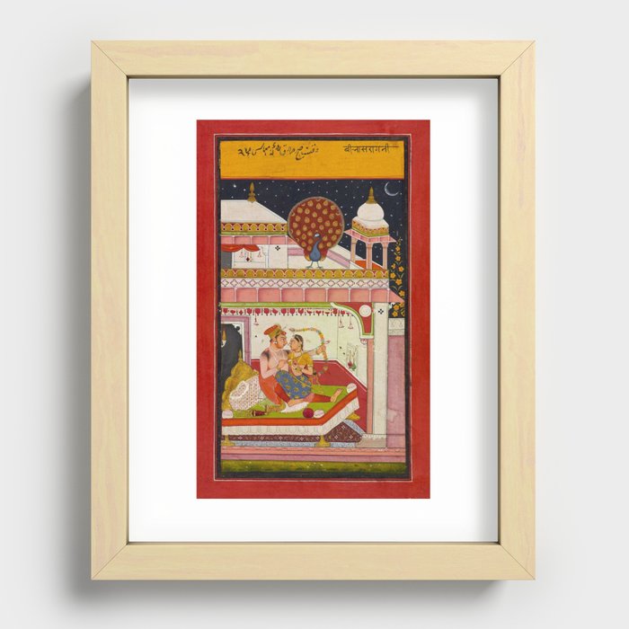 Recessed Framed Print