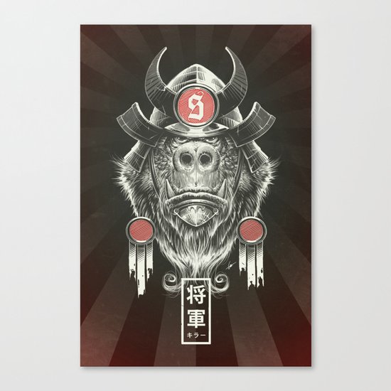 Shogun Executioner Canvas Print