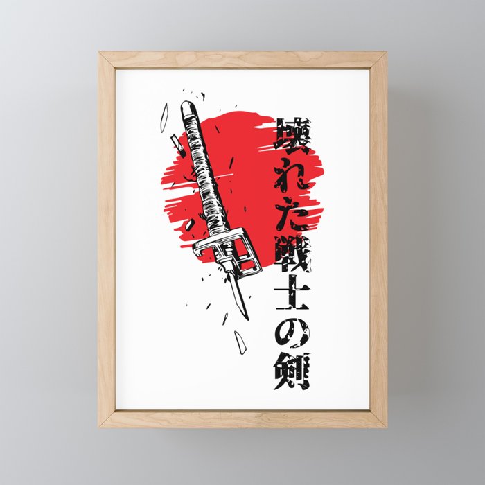Broken Sword of Warrior Framed Mini Art Print