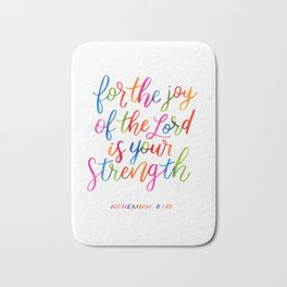 For the joy of the Lord is your strength Bath Mat | Bible, Verse, Christian, Handlettering, Painting, Watercolor, Joy, Strength, Scripture, Typography 