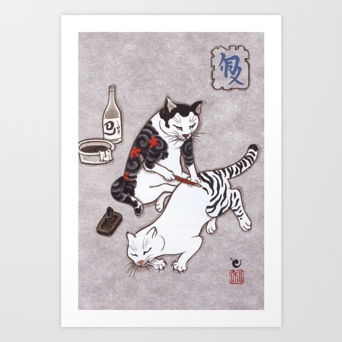 Ukiyo e Drunk Cat Art Print