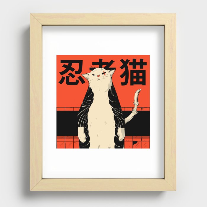 Neko ninja 2 Recessed Framed Print