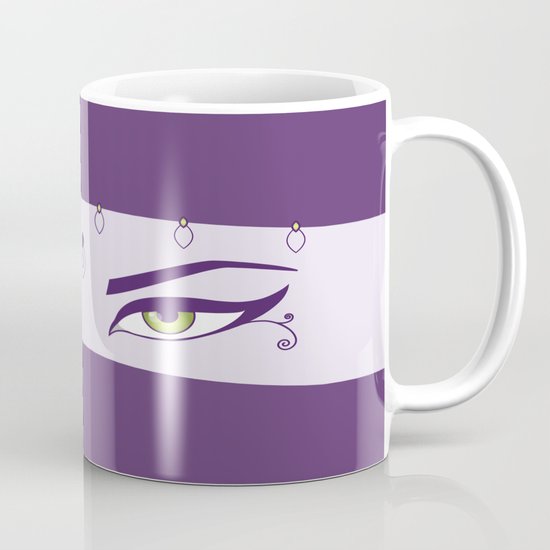 Oriental Dancer In Purple With Green Eyes Mug
