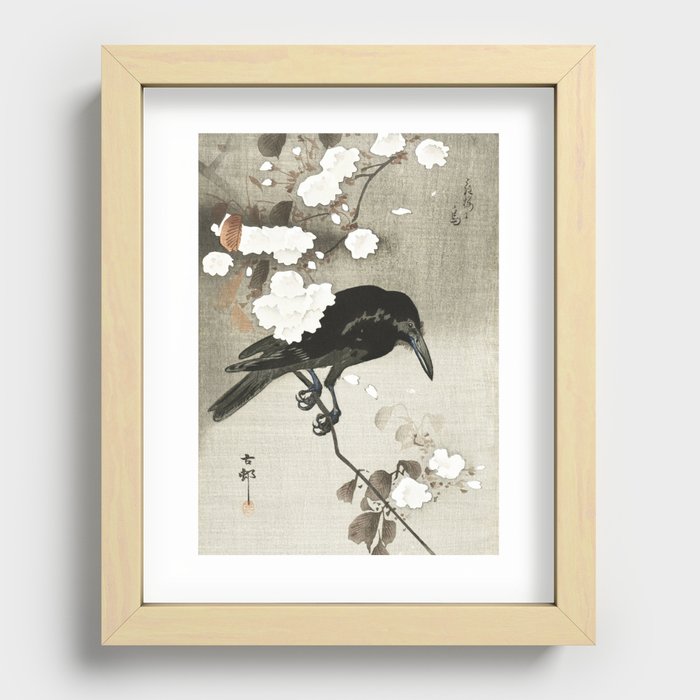 Recessed Framed Print