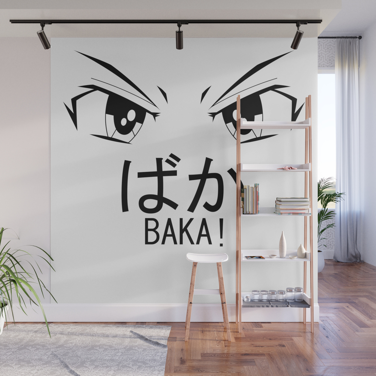 Anime Eyes Kawaii Otaku Pastel Goth Baka Aesthetic Gift Wall Mural By Pubeast Society6