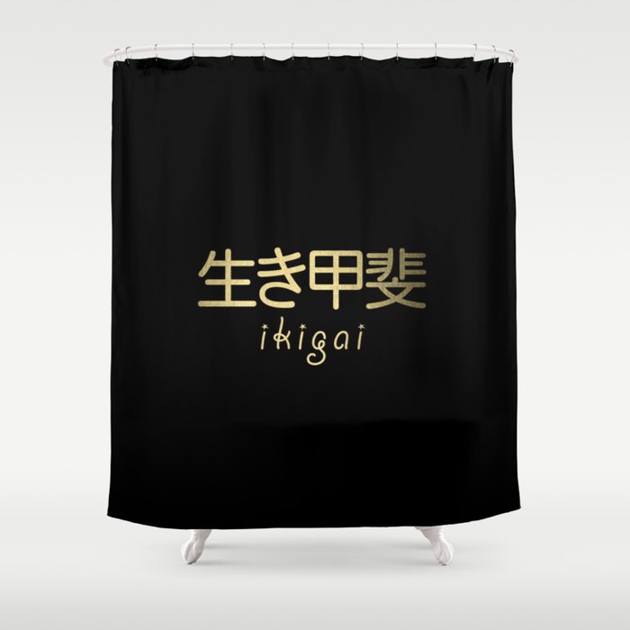 Ikigai - Japanese Secret to a Long and Happy Life (Gold on Black) Shower Curtain