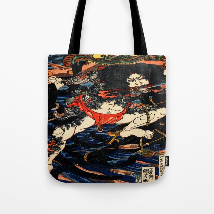 The Tattooed Samurai Traditional Japanese Character Tote Bag