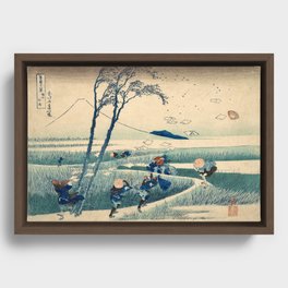 Ejiri in Suruga Province By Hokusai  Framed Canvas