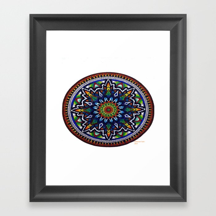 Wholeness Within Framed Art Print