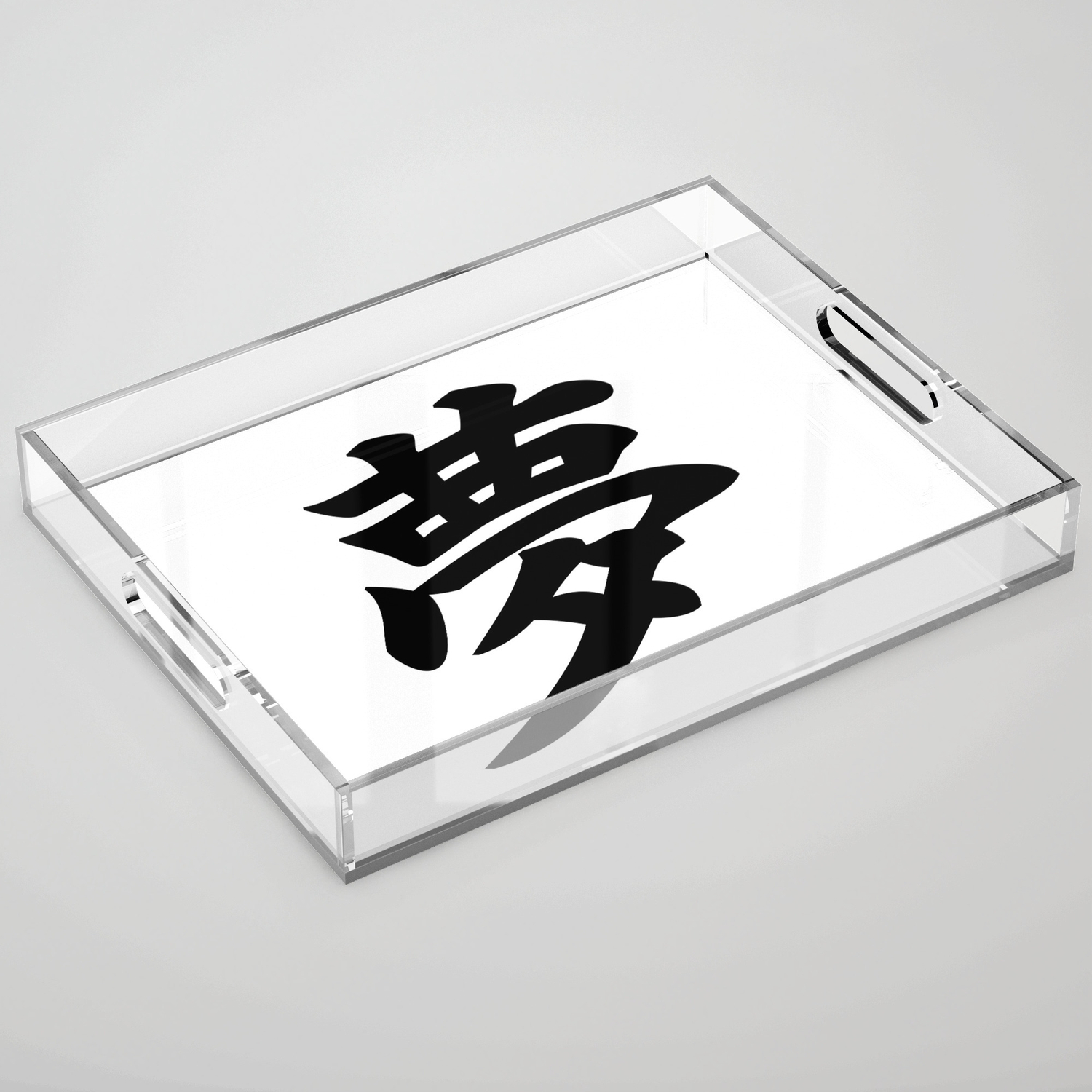 夢 Yume Dream In Japanese Kanji Acrylic Tray By Everyday Inspiration Society6