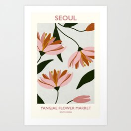 Yangjae Flower Market Art Print