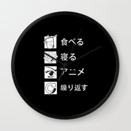 Eat Sleep Anime Repeat Japanese Otaku Wall Clock