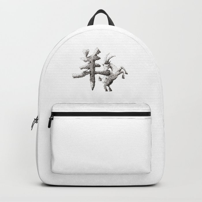 The Zodiac 12 - Goat Backpack
