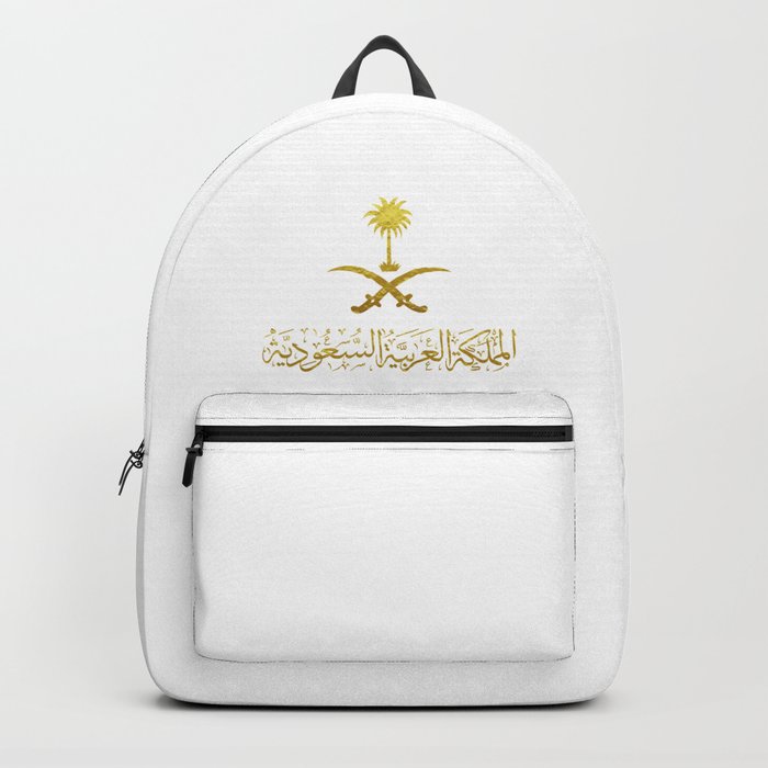 Kingdom of Saudi Arabia Emblem شعار المملكة العربية السعوديه (Gold) Backpack