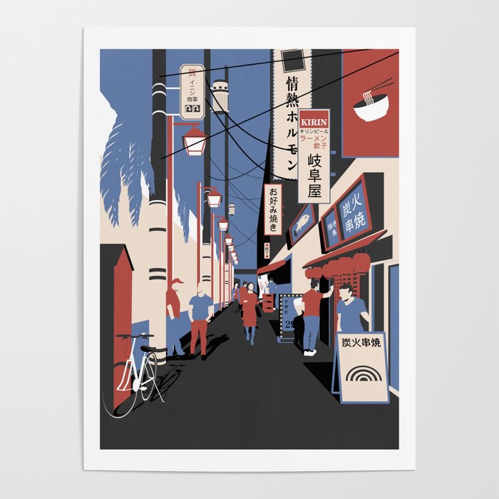 Tokyo Street Aesthetic Vibes Poster