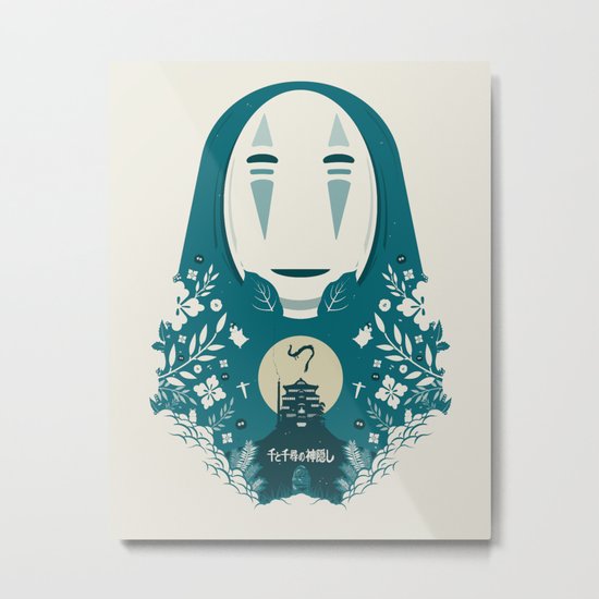 Spirited Metal Print