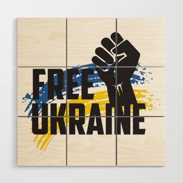 Free Ukraine Wood Wall Art