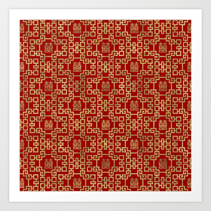 Chinese Pattern Symbol Gold on Red Art Print by | Society6
