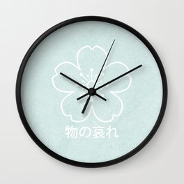mono no aware – blue Wall Clock