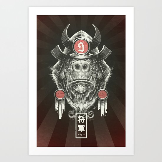 Shogun Executioner Art Print