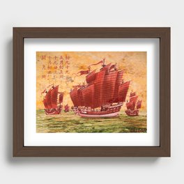 Zheng He Treasure Ship Recessed Framed Print