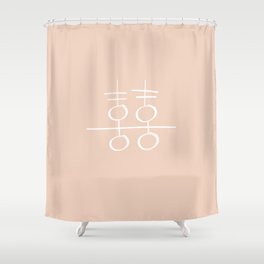 Double Happiness - Minimal FS - by Friztin Shower Curtain