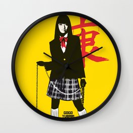 Gogo Yubari Kill Bill art Wall Clock