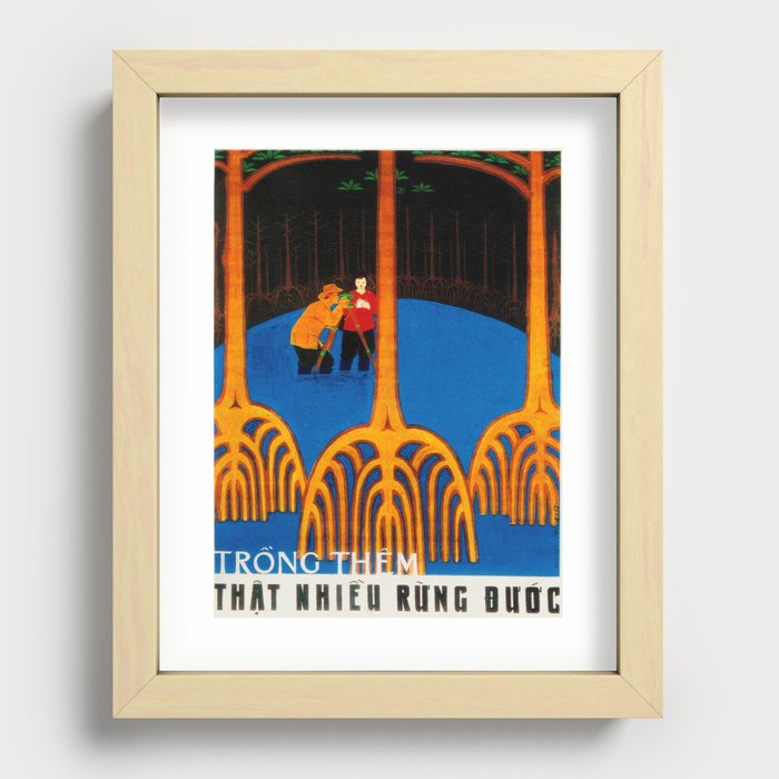 Recessed Framed Print